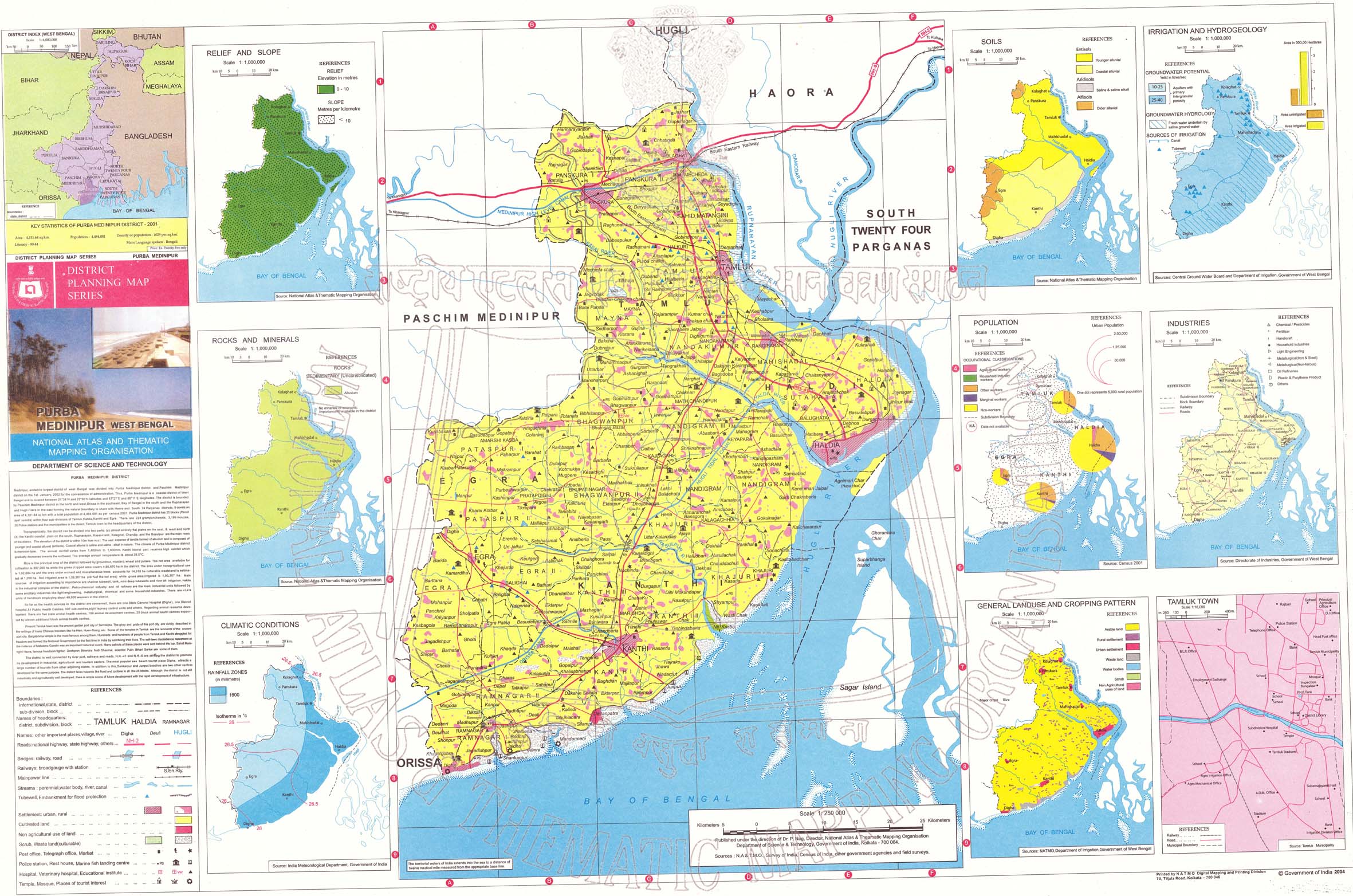 search-national-atlas-thematic-mapping-organisation